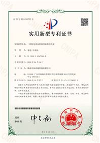 配电设备控制用防爆接线盒